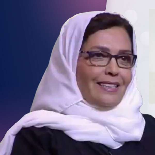 Dr. Maha Almuneef